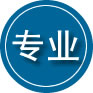省直辖县级 / 林区专业道路救援