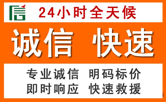 如何制定合理价格策略缓解省直辖县级 / 林区道路救援售后压力